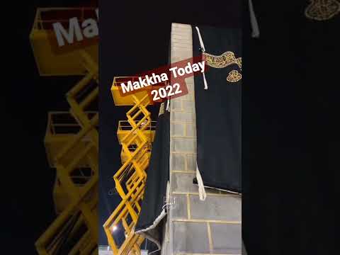 ghilaf e kaaba change #2022 #news #shorts #makkahlivetoday #makkamadina #makkialhijazi #subscribe