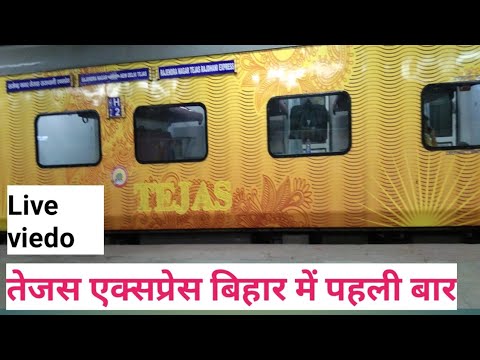 tejas express patna to delhi