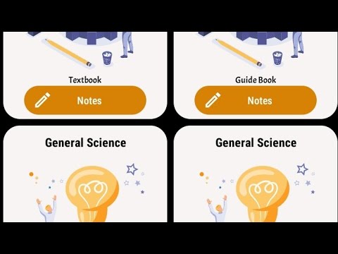 Create note from current page. Grade 1-12 ተሰርቷል #note #student #book