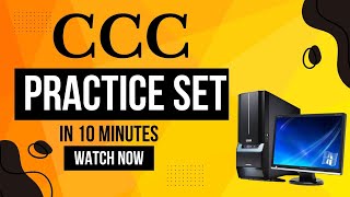 ccc practice set basic computer skills | computer knowledge