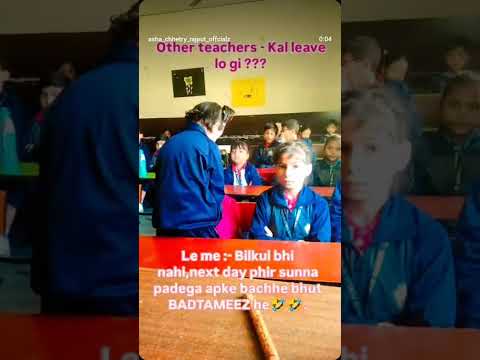 #viralshort #trendingshorts #shortsfeed #school #teacherlife #shortsfeed #funny
