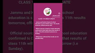 JKBOSE Class 11th Result Update 2024 | STUDENT ALERTS 🚨