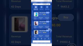 💸 "New Earning App 2025 – Paisa Barsega Ghar Baithe!"