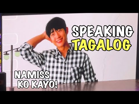 [4K] SPEAKING TAGALOG | GREETINGS | SALAMAT PO | NAMISS KO KAYO | JUNG HAE IN FAN MEETING IN MANILA