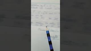 MDCAT/ECAT/UHS/Entry test/NTS GAT subjective/Universities test Preparation l physicsbyrs l Physics