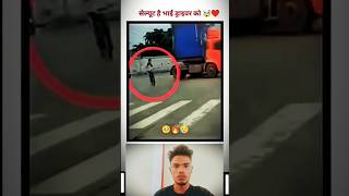 is drival ko selute ha🫡 #shorts #truck #helpvideo