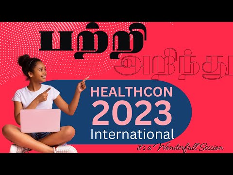 Know about AAPC HEALTHCON International 2023 #sponserd by THOUGHTFLOWSMEDICALCODINGACADEMY