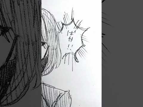 他界隈失礼 #イラスト #アナログ #mii