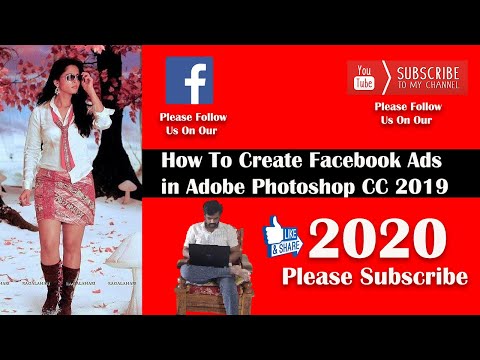 ►►►How To Create Facebook Ads in Adobe Photoshop CC 2019 ❤❤