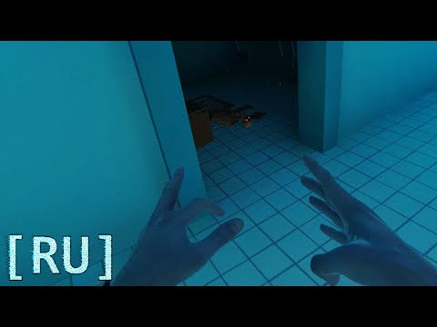 Bonelab - Шизоид в гостинице (Трёхэтажный Мат) [RU]