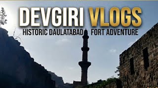 Devgiri Fort Vlog 🏰 | Daulatabad Fort Full Tour & Adventure | Hidden History of Maharashtra