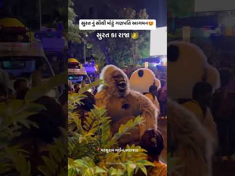 Jai Ho 🙏 subscribe my channel