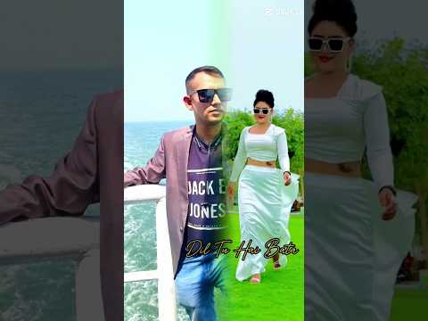 রাগ করোনা মনের মানুষ মাফ করে দাও আমারে #musica #fjukabait #eurotrucksimulator2