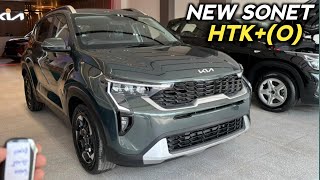 Feature Loaded😍 New Kia Sonet HTK Plus (O) 2025