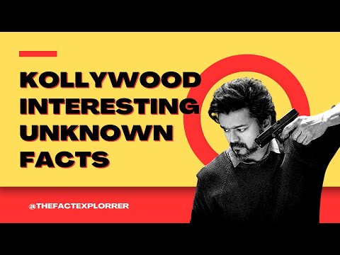 "Kollywood Interesting Unknown Facts" l Tamil Cinema Facts #TamilCinemaFacts #TamilMovies