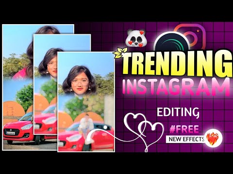 साजनाच्या मिठीत होतिया पहाट | ✨❤️Trending Video Editing Inthagram || Inthagram Trending Editing