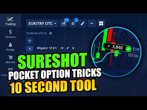 Secret 10 second Candle Trick on Pocket Option! (Pocket Option Setup)