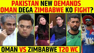 🔴BIG BREAKING: PAKISTAN NEW DEMANDS ICC-PCB MEETING DETAILS OUT! #pcb #icc #mohsinnaqvi #jayshah