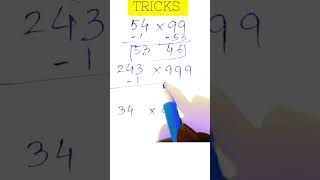 time saving trick for competitive exam #oneminutemath #fastmathtricks #quickmathtrick