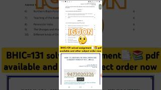 BHIC131 all solved assignment pdf available and other material/ #BHIC=131 #ignou #assignment2024_25