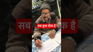 checking board copy #boardexamenglish #motivation #boardexamsuccess #boardexam #education