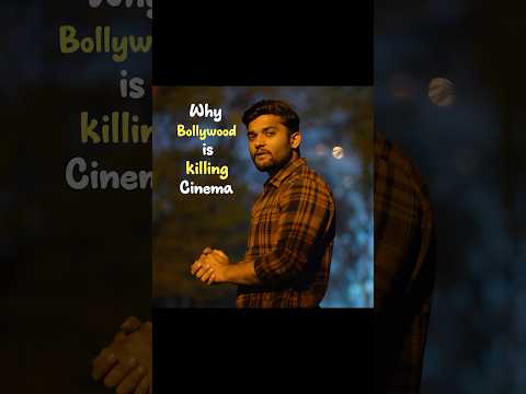 Why Bollywood losing its charm of filmmaking.🤯#bollywood #short #viralshorts #trending #shortsfeed