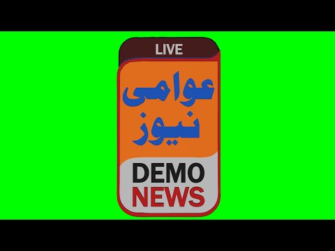 3d logo for news channels by MLD gfx : News Channels' 3D Logos