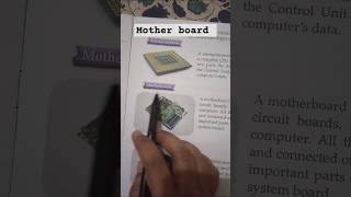 A mother board #trendingshorts #viralshort #csclasses #csprofessionalclasses