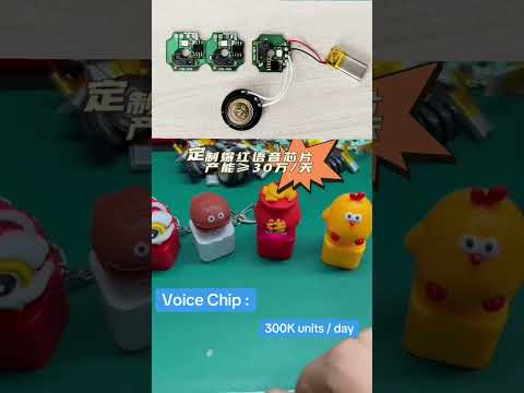 How these sound toys work? (Meet the KT148A chip!)🔸 420-second audio storage🔸 Energy-efficient