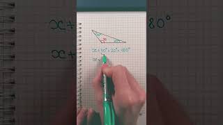 #love #math