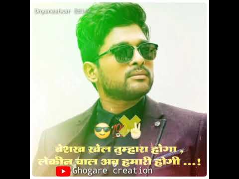 Attitude status# Whatsapp status# kinemaster editing