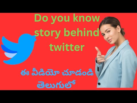 Twitter story in telugu