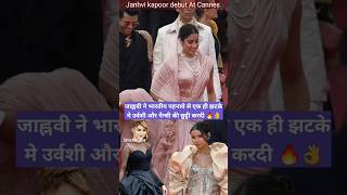 Janhvi Kapoor made her Cannes Debut in Indian traditional outfit