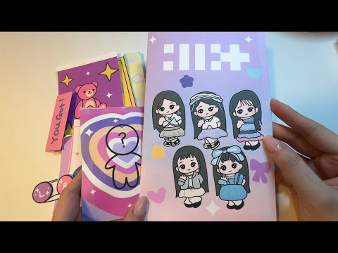 ILLIT DIY KPOP BLIND BAG paper doll outfits ✨no music 🔇ASMR 아일릿
