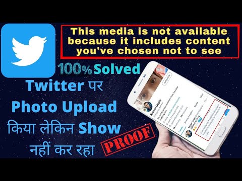 How To Show Photo On Twitter | How To Turn Off Sensitive Media On Twitter Mobile & Pc-2020