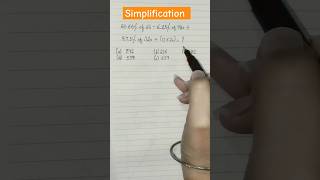 Simplification Quantitative Aptitude #shorts #shortvideo #ytshorts #shortsvideo #quanttricks #maths