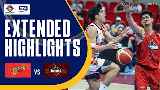 BLACKWATER vs. SAN MIGUEL | EXTENDED HIGHLIGHTS | PBA SEASON 49 PHILIPPINE CUP | MAY 25
