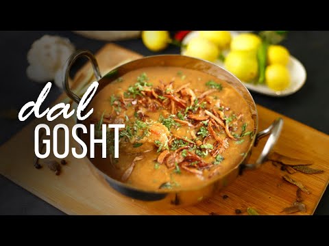 Mutton Dal Gosht Recipe (Urdu Hindi) | Pakistani Dal Gosht Recipe | Daal Gosht Sabji