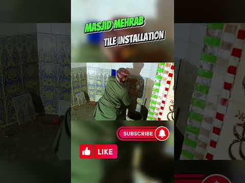 Masjid Mehraab Tile Installation #shortsvideo #shorts #trending #masjidtile