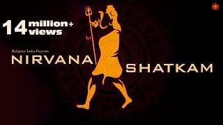 Close Your Eyes & Feel the STRONG ENERGY of Lord SHIVA Through This MAGICAL Mantra | Harish Sagane