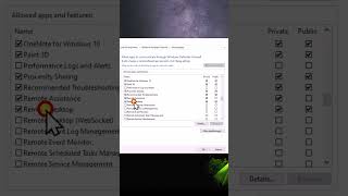 Remote desktop connection windows 10 & Windows 11 ( 2025 )
