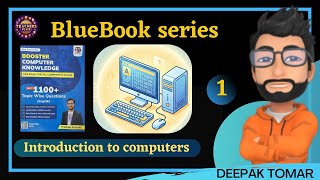 KVS PRT Tier 1 Computer | Chapter 01 Introduction to Computer