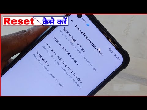 🔴Live KiSi Bhi Phone Ka Lock Tode Bina Computer Ke    Kisi Bhi Phone Ka Lock Kaise Tode