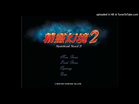 17 精靈幻境2-17