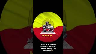HUSMA New Logo Launch | Hassan Unaided School Management Association #karnatakaeducation #husma