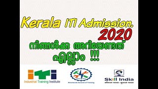 ITI Admissions Kerala 2020 l Part - 1