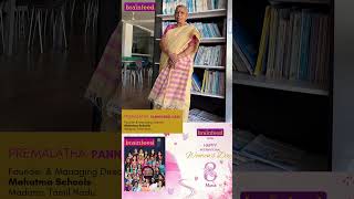 Brainfeed celebrates International Women’s Day – Premalatha Panneerselvam