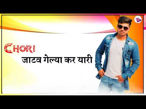 Jatav gadar macha denge//official vedio/ #jatav #Ambedker #Gautam Buddha #jatavsongstatus #Jatavking