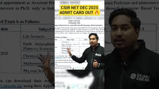 🚨 CSIR NET Dec 2025 Admit Card OUT 😱 | Official Notification LIVE | Download Link & Exam Date