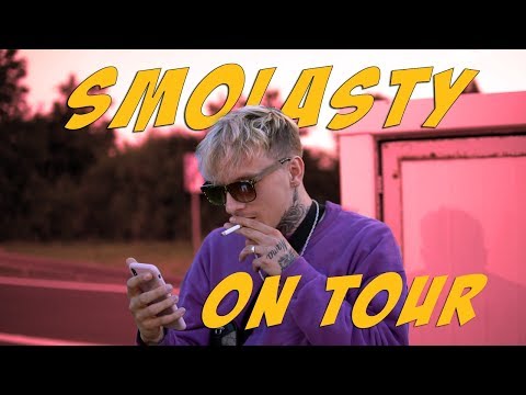 Smolasty - FANLOVE VLOG